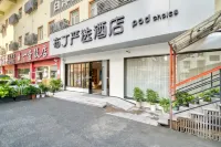 Pudding Select Hotel (Hangzhou Wulin Square Fengqi Road Jianguo North Road Metro Station Branch)