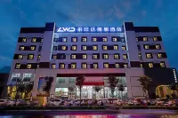 Lai Wang  Da Business Hotel