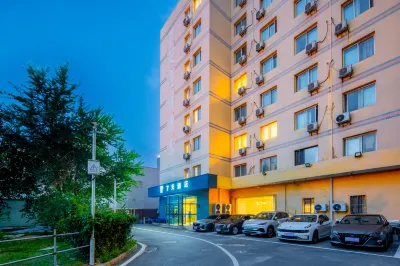 7Days Inn Hotel (Beijing Deshengmen Outer Street Madianqiao Subway Station) Hotels in Madian Area