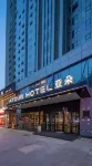 Atour Hotel (Shenyang Olympic Sports Yingpan Street) Hotels in Olympic