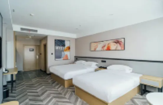Starway Hotel (Hami Gongyuan Daguan)