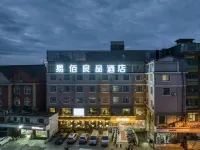 100 Inn Liangpin Hotel (Shanghai Fengxian Situan) Отели рядом с достопримечательностью «Шанхайский колледж электронной информационной профессиональной техники»