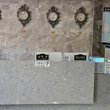 Linxia Haoting Intelligent Business Hotel (Binhe Road)
