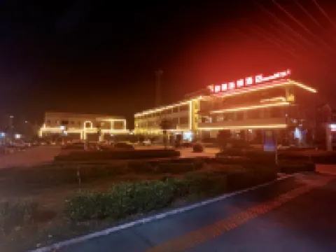 Meihua Express Hotel Hoteles en Sishui