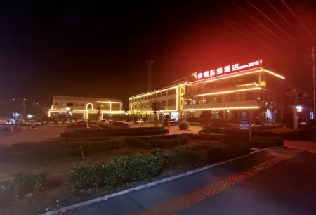 Meihua Express Hotel