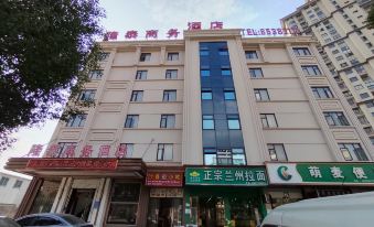 Wenzhou Longtai Business Hotel