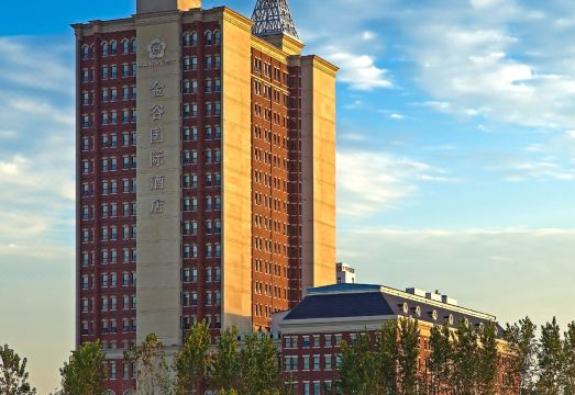 武汉金谷国际酒店（光谷中南财大店）外景图