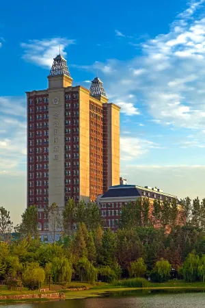 Harvest International Hotel Отели рядом с достопримечательностью «Wuhan Vocational College of Software and Engineering»