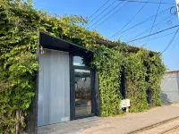 Nostalgic Rural Courtyard (Beijing Daxing International Airport Store)