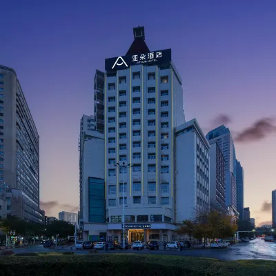 烏魯木齊國際大巴扎人民電影院亞朵酒店 鄰近紅山公園的酒店