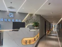 Jishou Xiyue E-Sports Hotel - Esports