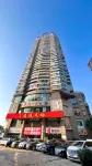 Fandiao Homestay Chongqing Hotel a 