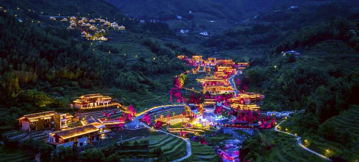 Yuanshan Homestay in Taoyuan Terraced Fields Hotels in Suichuan