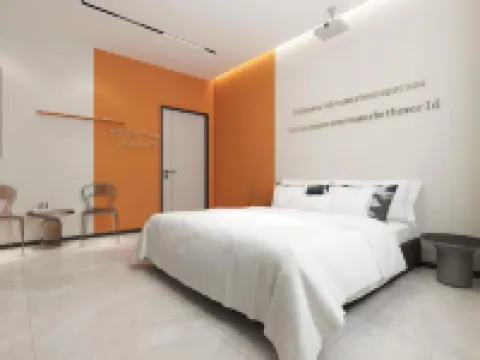 Yushu Homestay (Nanyang Normal University)