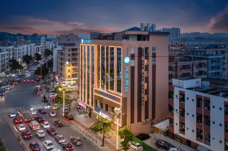 Hanting Hotel (Dongguan Huangjiang Avenue) Отели рядом со станцией Zhangmutou Railway Station