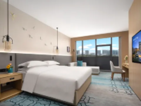 Novotel Yancheng Exhibition Center Hotels in Yancheng