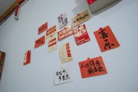 Quanzhou Lixing Inn (West Street Kaiyuan Temple Store)