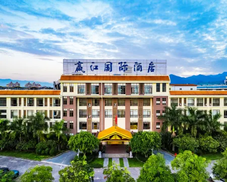 Jinggu Yingjiang International Hotel Hotels in Jinggu