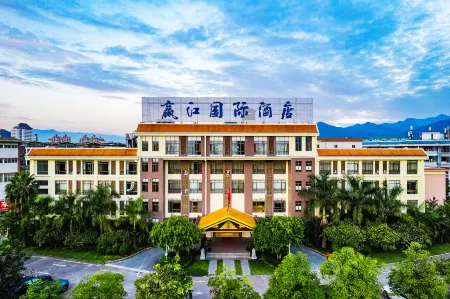 Jinggu Yingjiang International Hotel Отели рядом с достопримечательностью «Mengwozongfu Temple»