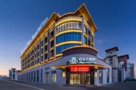 Magnotel Hotel (Xuzhou Guanyin Airport)