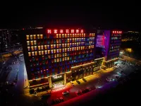 青島利客來花園酒店（城陽正陽中路地鐵站店） 鄰近青島市城陽區城陽街道城陽村社區雙擁博物館的酒店