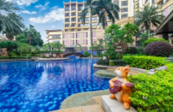 Huizhou Huiyang LEGEN Garden International Hotel