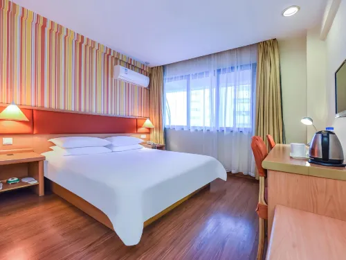Homeinn (xiguankou store, Fuxi street, Dayun Road, Quwo) - Wifi