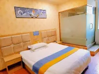 Cangxi New Supply and Marketing Business Hotel Hotels in Cangxi