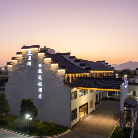 CEO·Minglan Xishi Cultural Hotel