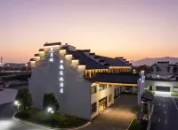 CEO·Minglan Xishi Cultural Hotel Hotels in der Nähe von Zhuji Gymnasium