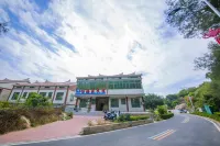 Meizhou Island Yihaiyuan Homestay