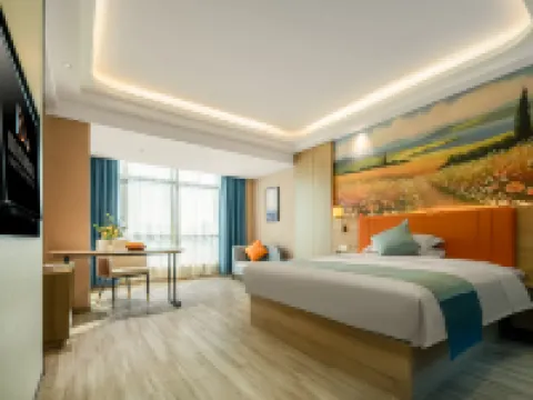 Unitour Hotel (Shaodong Jinlong Avenue Railway Station)