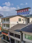 Renhuai Jinwei Inn