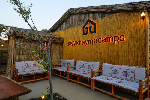 Al Khayma Camp "Elite Glamping & Dining in Experience"