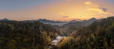 Nankunshan Itree Xiangfan Lake Отели рядом с достопримечательностью «Цзяньчжуан»