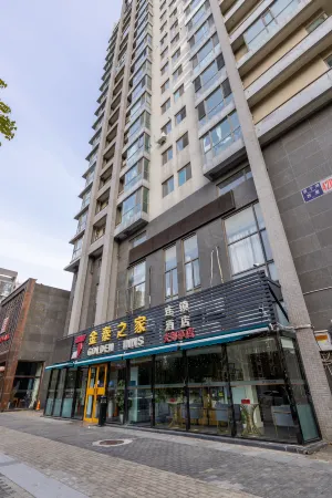 Golden Inns (Beijing Dajiaoting)