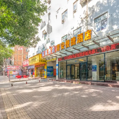 Jun'an Convenience Hotel (Chaoyang Square Nanning Railway Station)