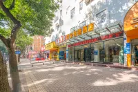 Jun'an Convenience Hotel (Chaoyang Square Nanning Railway Station) Hotels in 