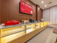 Shangkeyouyue Hotel (Linxia Bafang Shisanshang) فنادق في لينشيا
