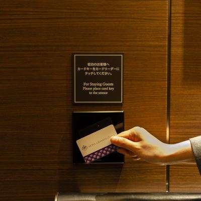 共有エリア ホテル グランヴィア大阪の写真