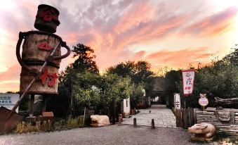 Deshe Gushan Home Light Luxury Private Tang Inn (Miaofengshan)