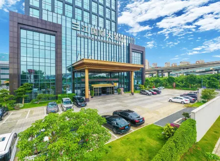 Sanjiang International Hotel Отели рядом с достопримечательностью «Mingcheng Center»