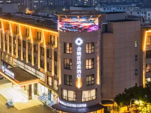 Top 20 4-Star Select Hotels in Yuyao
