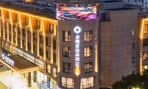 LANDISON Yuyao Hotel