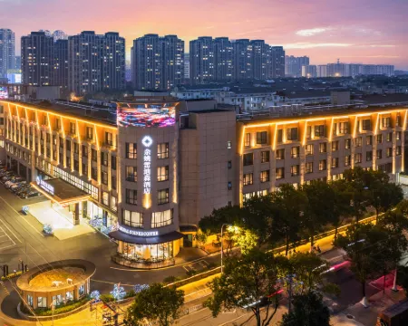 โรงแรมแลนดิสัน หยูเหยา โรงแรมในหยูเหยา