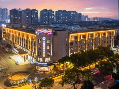 LANDISON Yuyao Hotel Hôtels à proximité de la Gare de Yuyao North