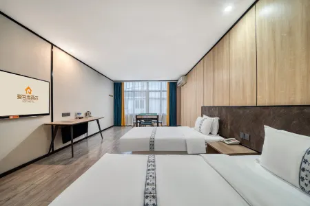 Aikesi Fashion Hotel (Suixi Real Leather World Shop) Отели рядом с достопримечательностью «Luzhong Ancient Tree»