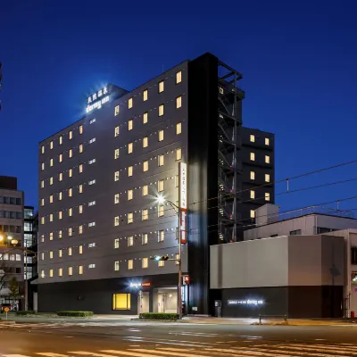 天然温泉 つつじの湯 ドーミーイン EXPRESS 豊橋 豊橋市美術博物館周辺のホテル