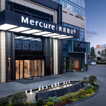 Mercure Chengdu Longtan