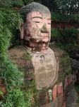 SFEEL Designer Hotel (Leshan Giant Buddha Shangzhongshun)